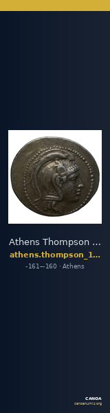 Athens Thompson 1961 11-14 — CANOA