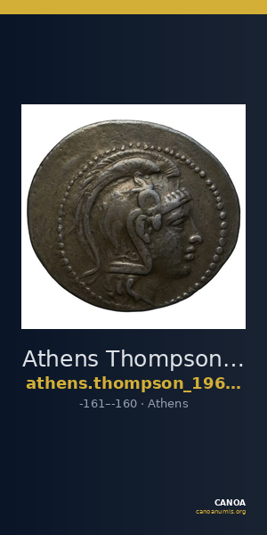 Athens Thompson 1961 11-14 — CANOA