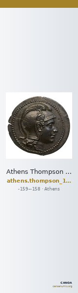 Athens Thompson 1961 19-25 — CANOA
