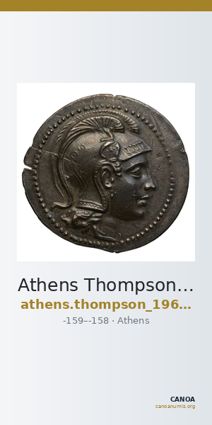 Athens Thompson 1961 19-25 — CANOA
