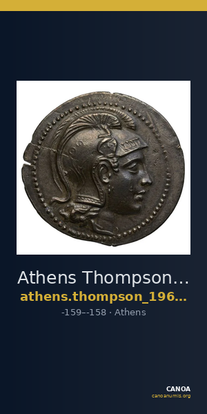 Athens Thompson 1961 19-25 — CANOA
