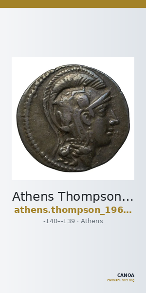 Athens Thompson 1961 247-265 — CANOA