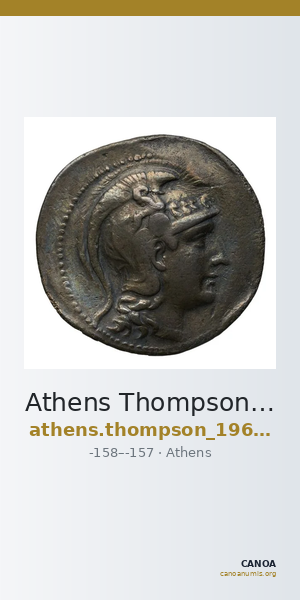 Athens Thompson 1961 26-30 — CANOA