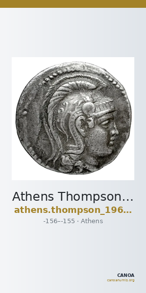 Athens Thompson 1961 37-49 — CANOA