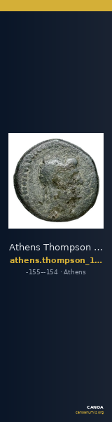 Athens Thompson 1961 50-55 — CANOA