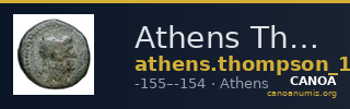 Athens Thompson 1961 50-55 — CANOA