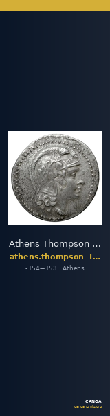 Athens Thompson 1961 56-64 — CANOA