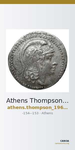 Athens Thompson 1961 56-64 — CANOA