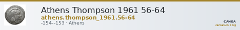 Athens Thompson 1961 56-64 — CANOA