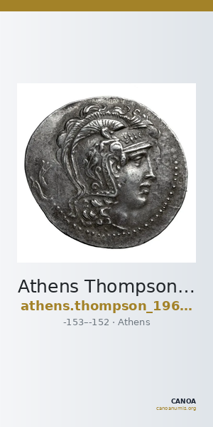 Athens Thompson 1961 65-73 — CANOA