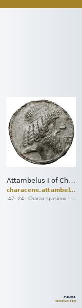 Attambelus I of Characene Charax Spasinou BMC Characene pl. 55, 10-14 — CANOA