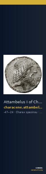 Attambelus I of Characene Charax Spasinou BMC Characene pl. 55, 10-14 — CANOA