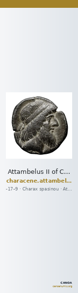 Attambelus II of Characene Charax Spasinou BMC Characene pl. 43, 4-6 — CANOA