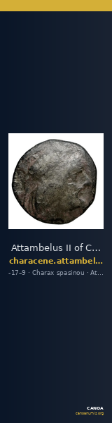 Attambelus II of Characene Charax Spasinou Langlois 1859 pl. II. 4 — CANOA