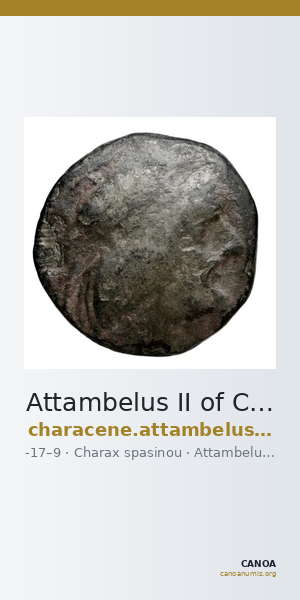 Attambelus II of Characene Charax Spasinou Langlois 1859 pl. II. 4 — CANOA