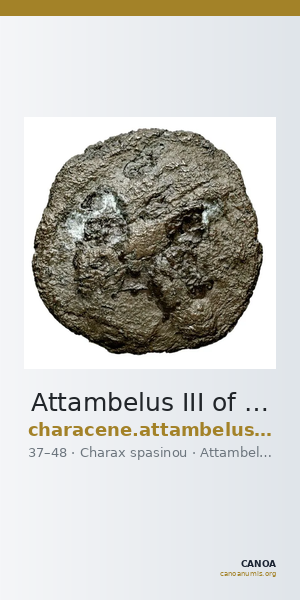 Attambelus III of Characene Charax Spasinou Le Rider 1959 35-36 — CANOA