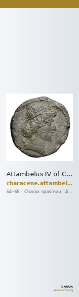 Attambelus IV of Characene Charax Spasinou BMC Characene pl. 43, 8 - 44, 3 — CANOA