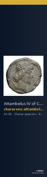 Attambelus IV of Characene Charax Spasinou BMC Characene pl. 43, 8 - 44, 3 — CANOA