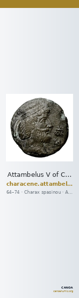Attambelus V of Characene Charax Spasinou Le Rider 1959 37 — CANOA
