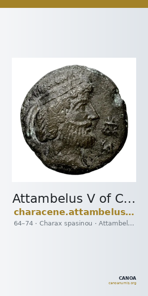 Attambelus V of Characene Charax Spasinou Le Rider 1959 37 — CANOA
