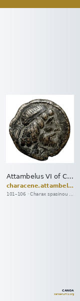 Attambelus VI of Characene Charax Spasinou BMC Characene pl. 44, 6 — CANOA