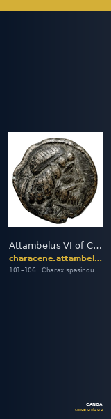 Attambelus VI of Characene Charax Spasinou BMC Characene pl. 44, 6 — CANOA