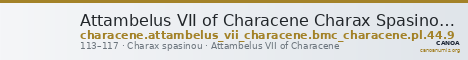 Attambelus VII of Characene Charax Spasinou BMC Characene pl. 44, 9 — CANOA