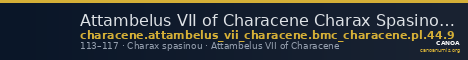 Attambelus VII of Characene Charax Spasinou BMC Characene pl. 44, 9 — CANOA