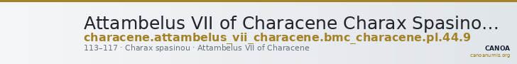 Attambelus VII of Characene Charax Spasinou BMC Characene pl. 44, 9 — CANOA