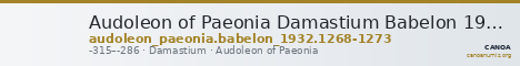 Audoleon of Paeonia Damastium Babelon 1932 1268-1273 — CANOA