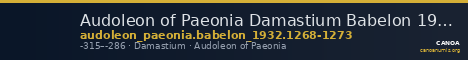 Audoleon of Paeonia Damastium Babelon 1932 1268-1273 — CANOA