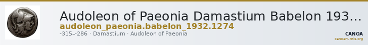 Audoleon of Paeonia Damastium Babelon 1932 1274 — CANOA