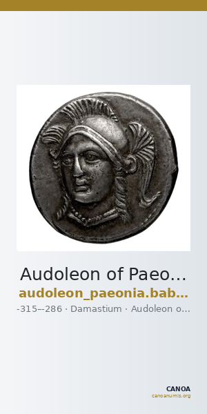Audoleon of Paeonia Damastium Babelon 1932 1275 — CANOA