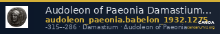 Audoleon of Paeonia Damastium Babelon 1932 1275 — CANOA