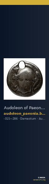 Audoleon of Paeonia Damastium Babelon 1932 1276-1277 — CANOA