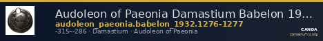 Audoleon of Paeonia Damastium Babelon 1932 1276-1277 — CANOA