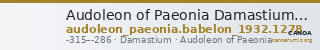 Audoleon of Paeonia Damastium Babelon 1932 1278 — CANOA