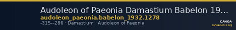 Audoleon of Paeonia Damastium Babelon 1932 1278 — CANOA
