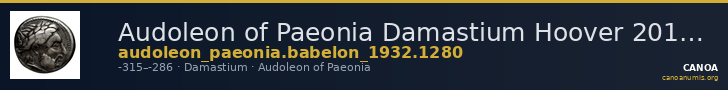 Audoleon of Paeonia Damastium Hoover 2016 152 — CANOA