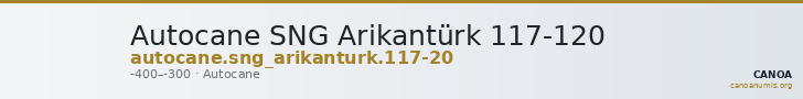 Autocane SNG Arikantürk 117-120 — CANOA
