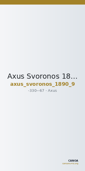 Axus Svoronos 1890 (1972) 9 — CANOA