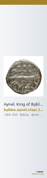 Aynel, King of Byblus Byblus Elayi 2014 IV.4.1 — CANOA