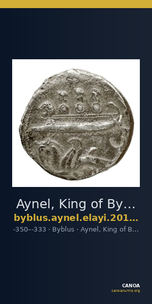 Aynel, King of Byblus Byblus Elayi 2014 IV.4.1 — CANOA