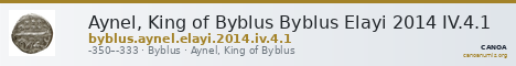Aynel, King of Byblus Byblus Elayi 2014 IV.4.1 — CANOA
