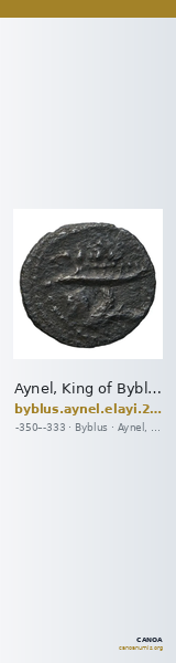 Aynel, King of Byblus Byblus Elayi 2014 IV.4.2 — CANOA