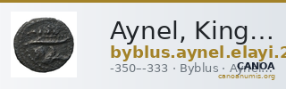 Aynel, King of Byblus Byblus Elayi 2014 IV.4.2 — CANOA