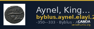 Aynel, King of Byblus Byblus Elayi 2014 IV.4.2 — CANOA