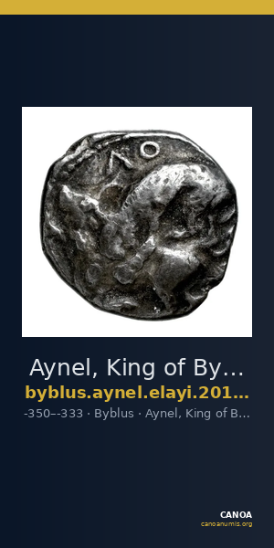Aynel, King of Byblus Byblus Elayi 2014 IV.4.3 — CANOA