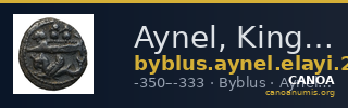 Aynel, King of Byblus Byblus Elayi 2014 IV.4.5 — CANOA