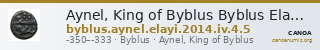 Aynel, King of Byblus Byblus Elayi 2014 IV.4.5 — CANOA